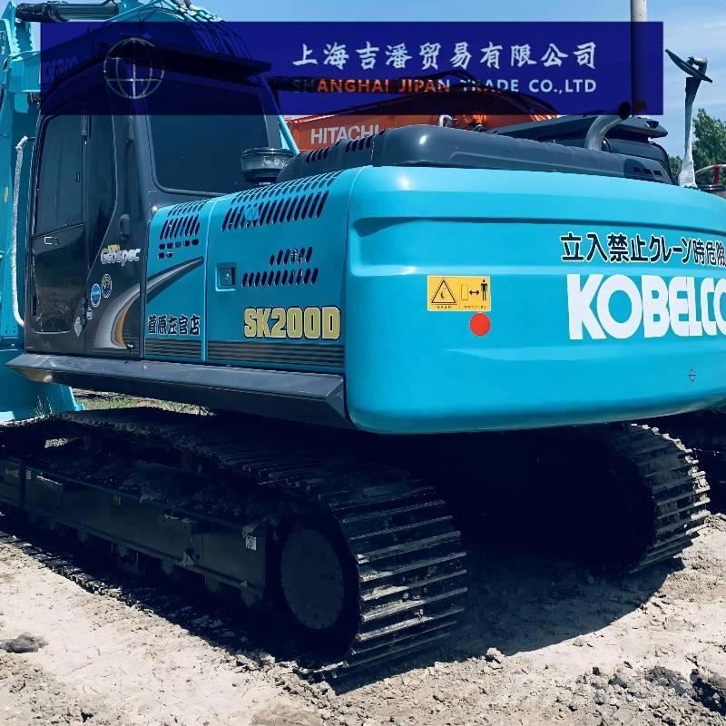 Kobelco SK 200 履带挖掘机
