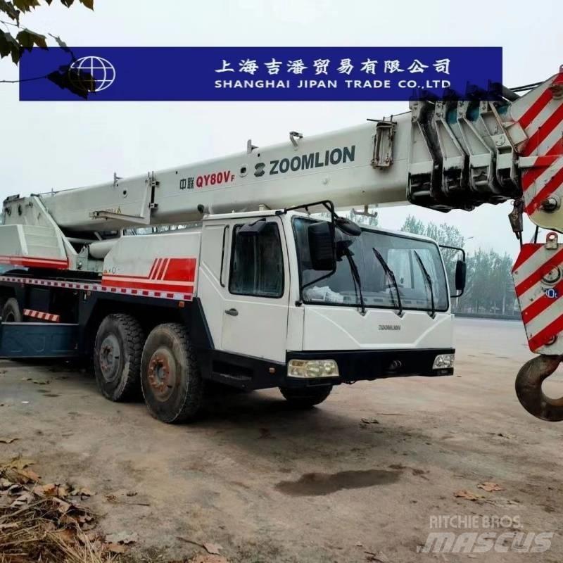 Zoomlion QY 70 H 全地面起重机︳移动式起重机