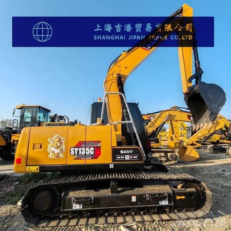 Sany SY 135 C 履带挖掘机