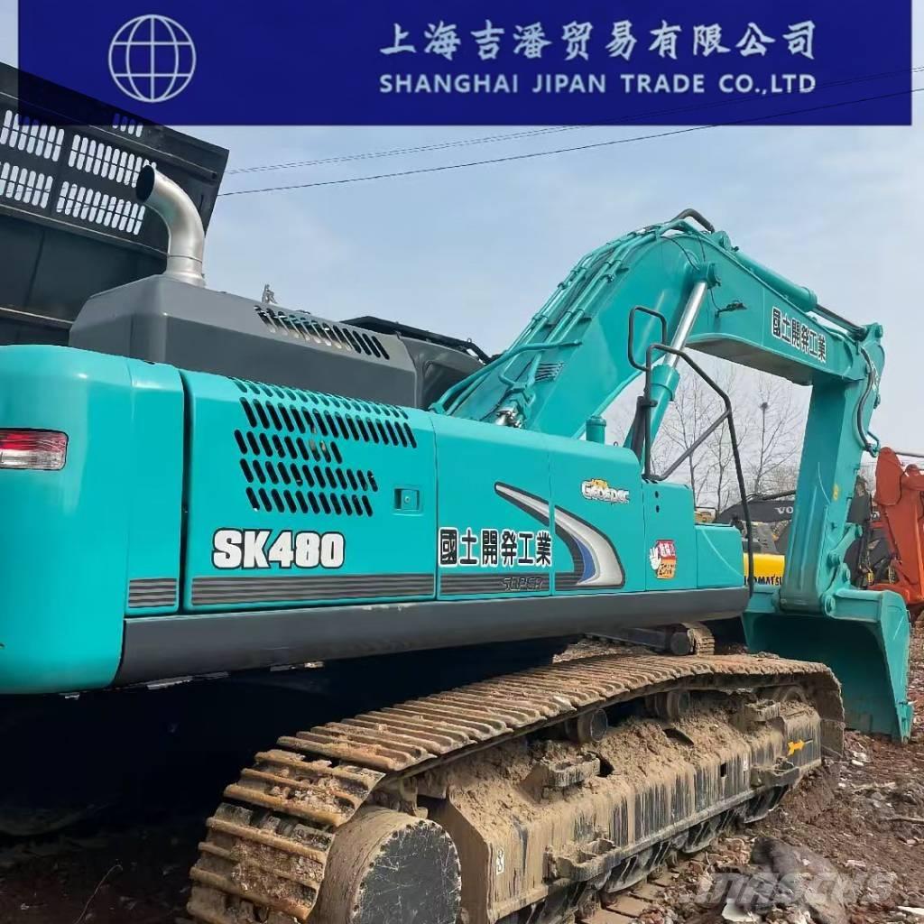 Kobelco SK 480 履带挖掘机