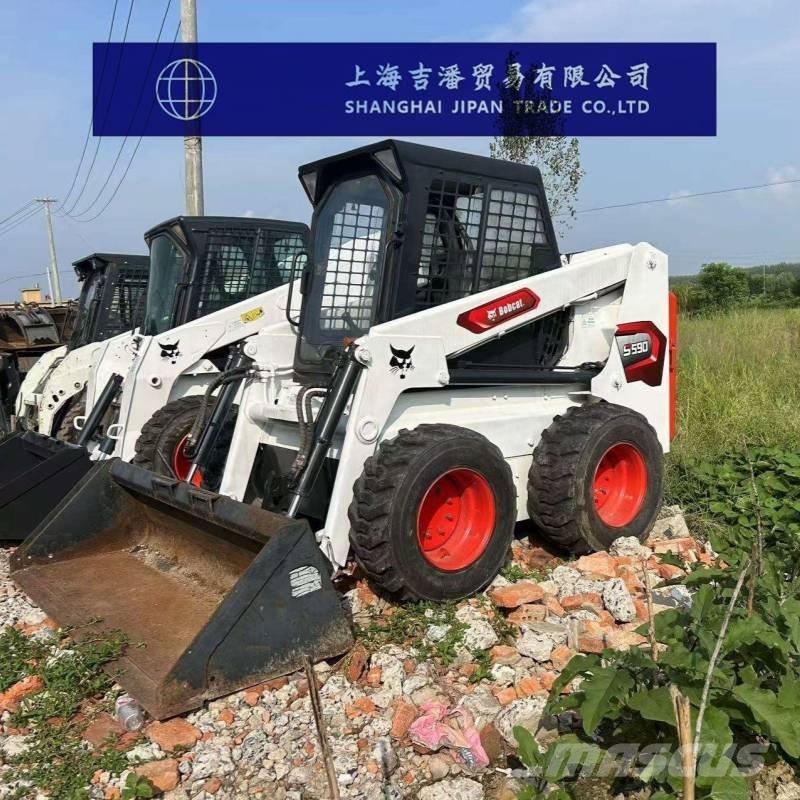 Bobcat S 590 滑移装载机