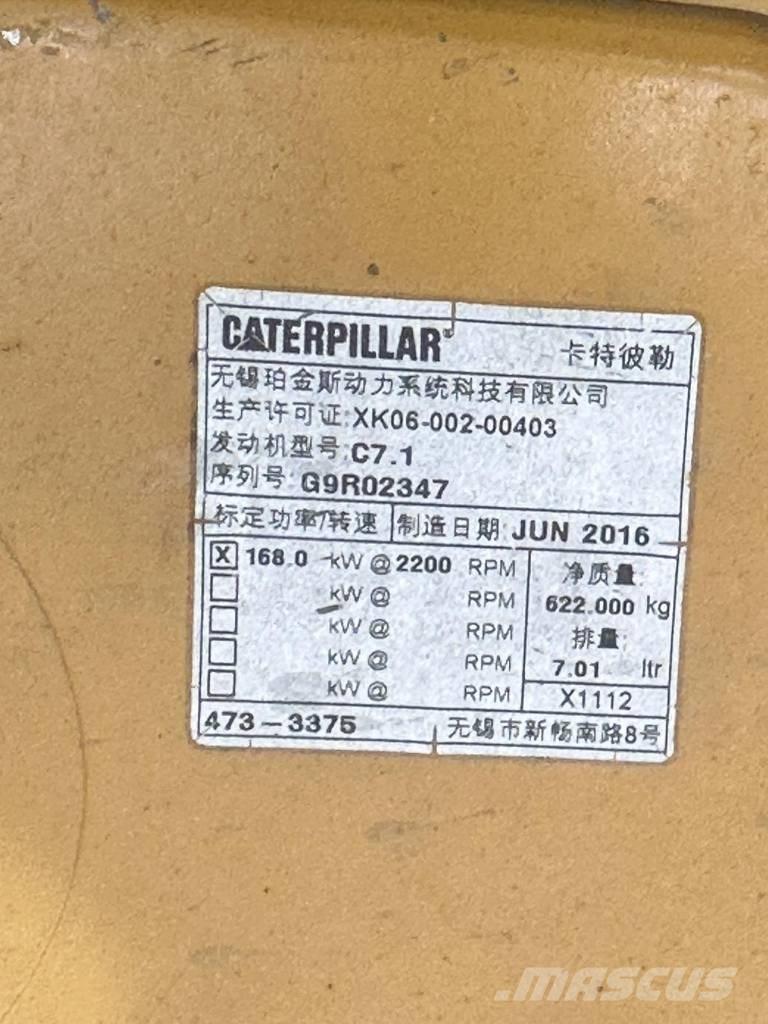 CAT C7.1 发动机
