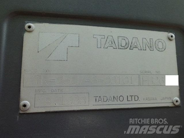 Tadano TR250M-6 越野轮胎起重机︳越野吊︳越野起重机︳移动式起重机