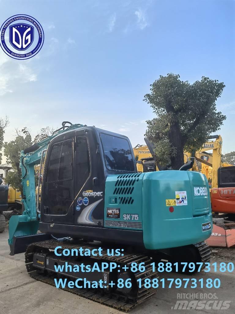Kobelco SK75-8 履带挖掘机