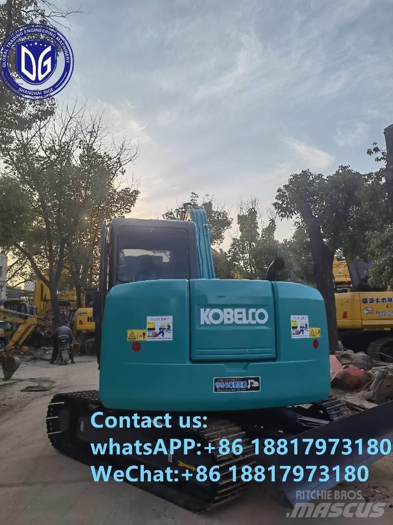 Kobelco SK75-8 履带挖掘机