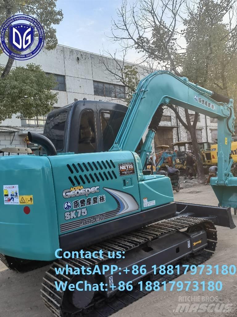 Kobelco SK75-8 履带挖掘机