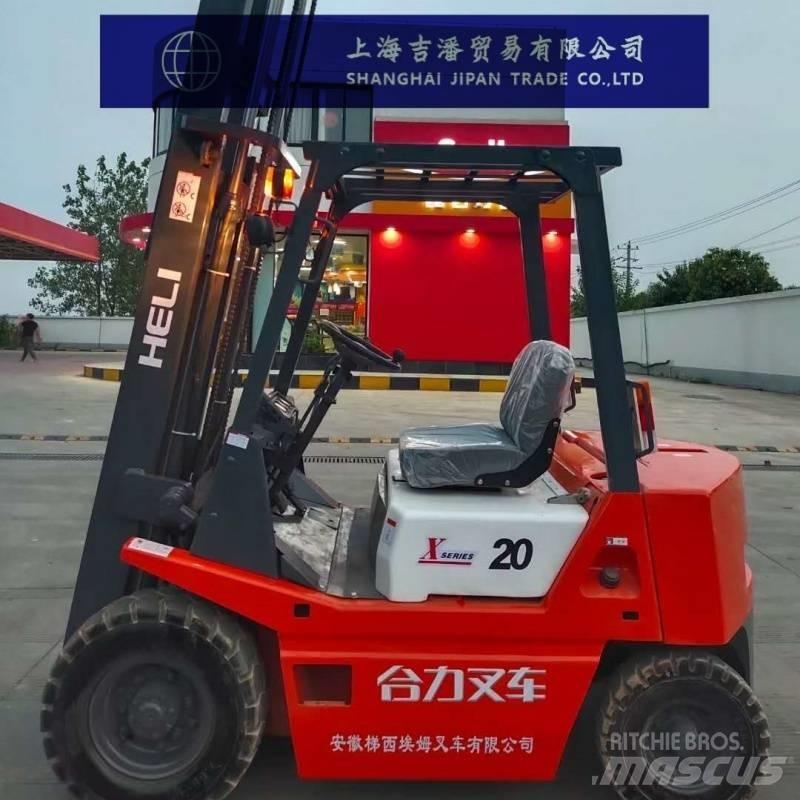 Heli x20 柴油叉车