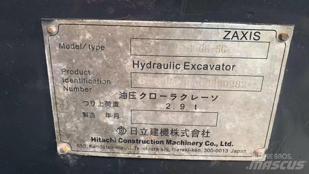 Hitachi zaxis350 履带挖掘机