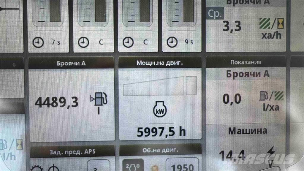 John Deere 8270R 拖拉机/农用车