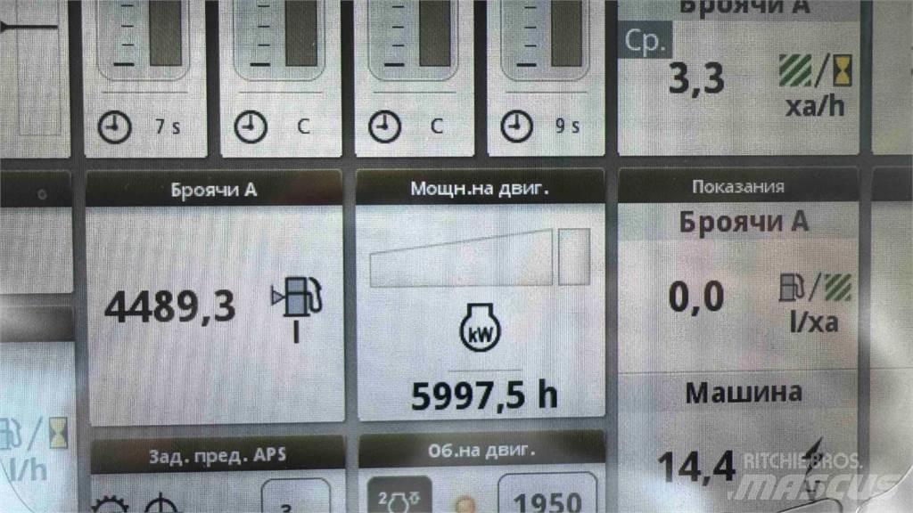 John Deere 8270R 拖拉机/农用车