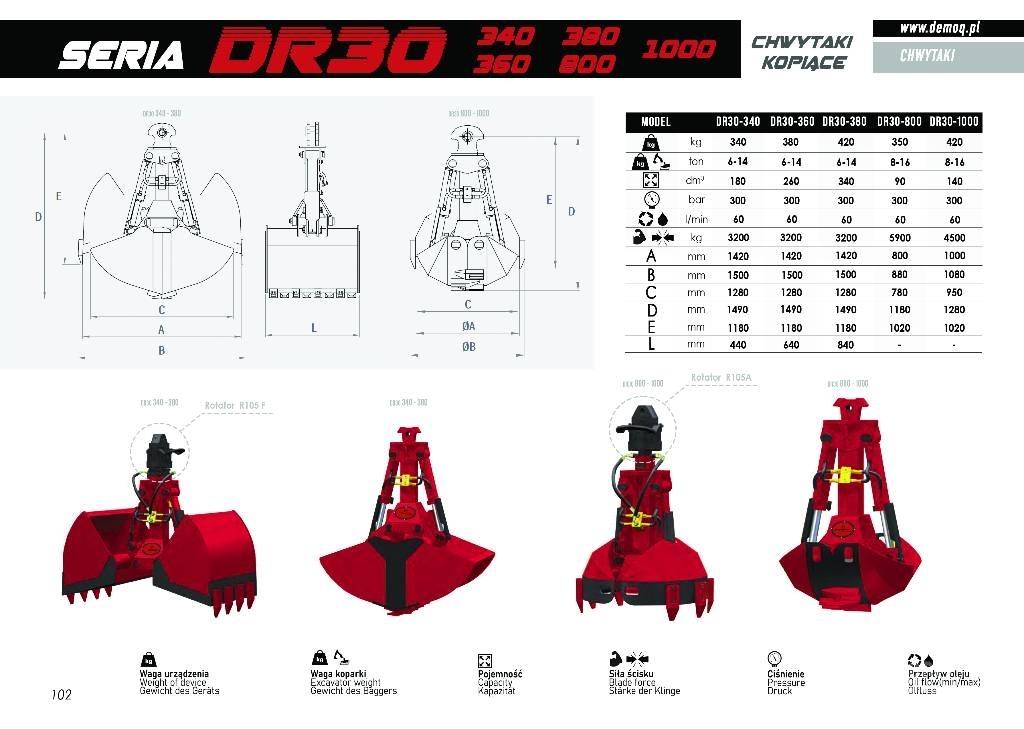  DEMOQ DR30 抓斗