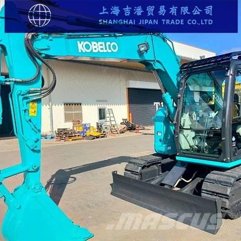 Kobelco SK 75 中型挖掘机