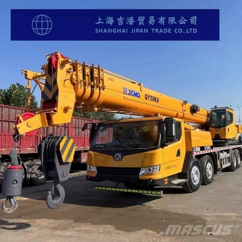 XCMG QY 50 KA 全地面起重机︳移动式起重机