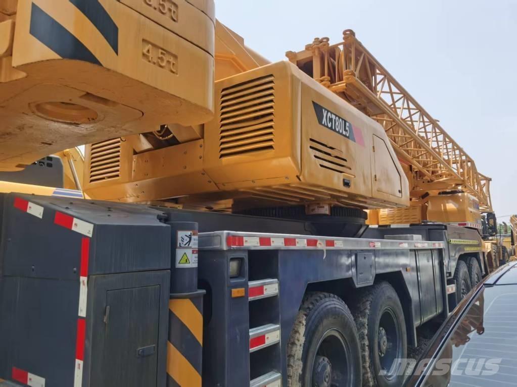 XCMG XCT80L5 全地面起重机︳移动式起重机