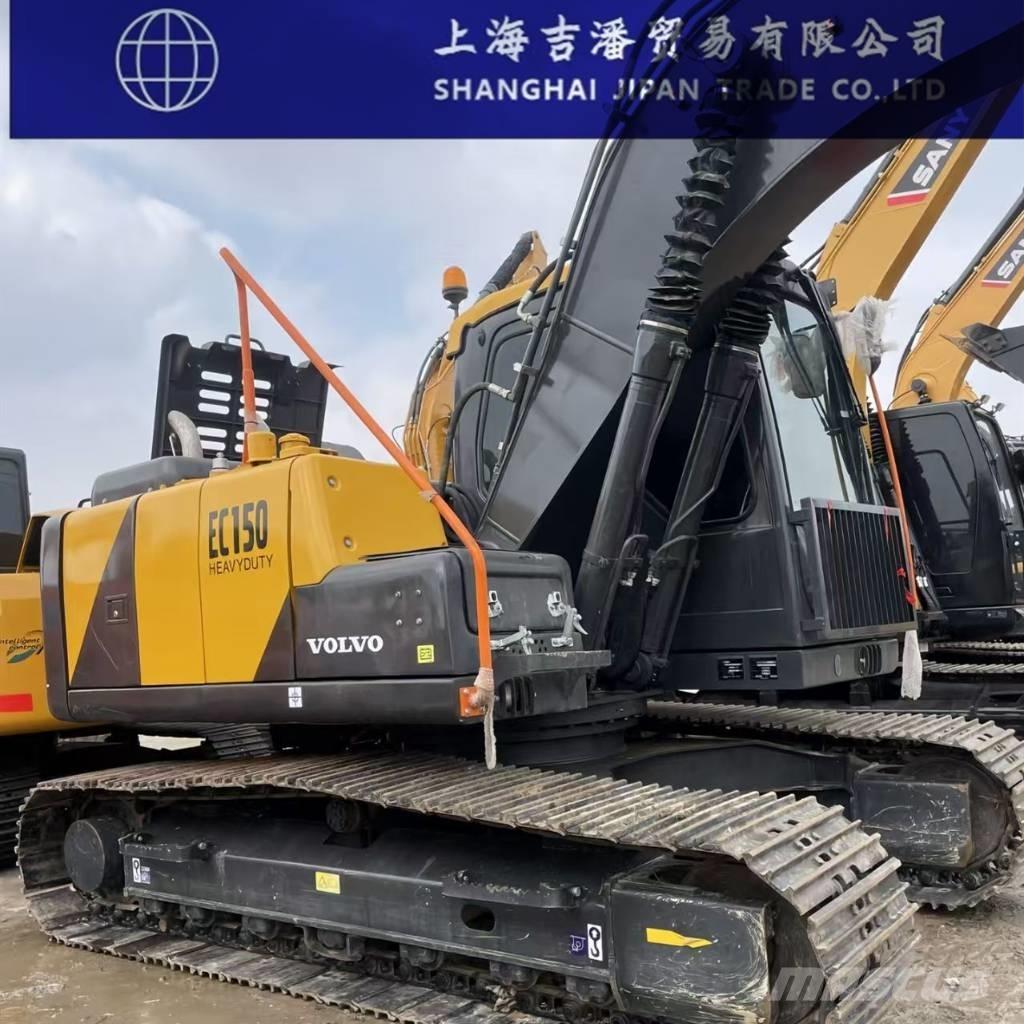 Volvo EC 150 履带挖掘机