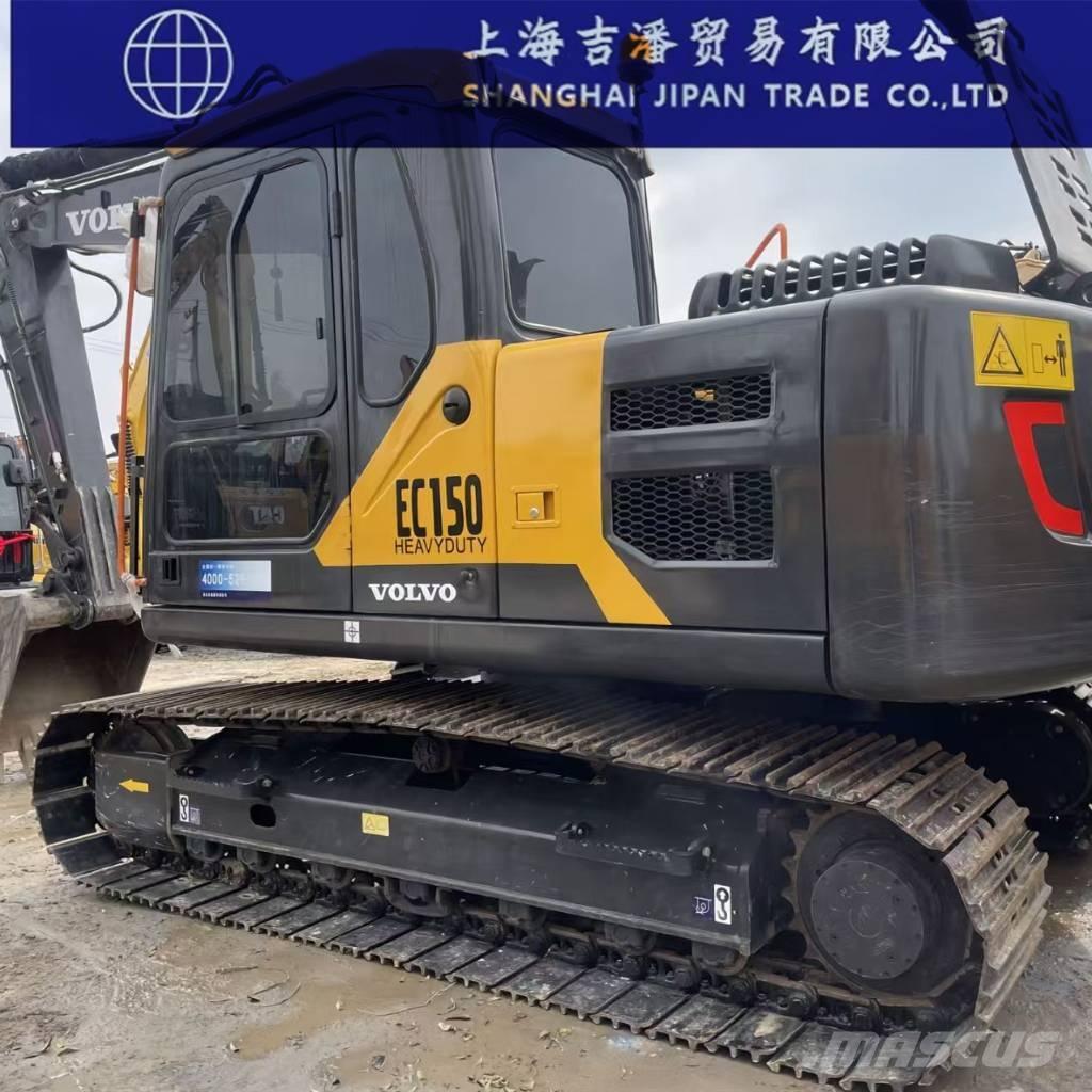 Volvo EC 150 履带挖掘机