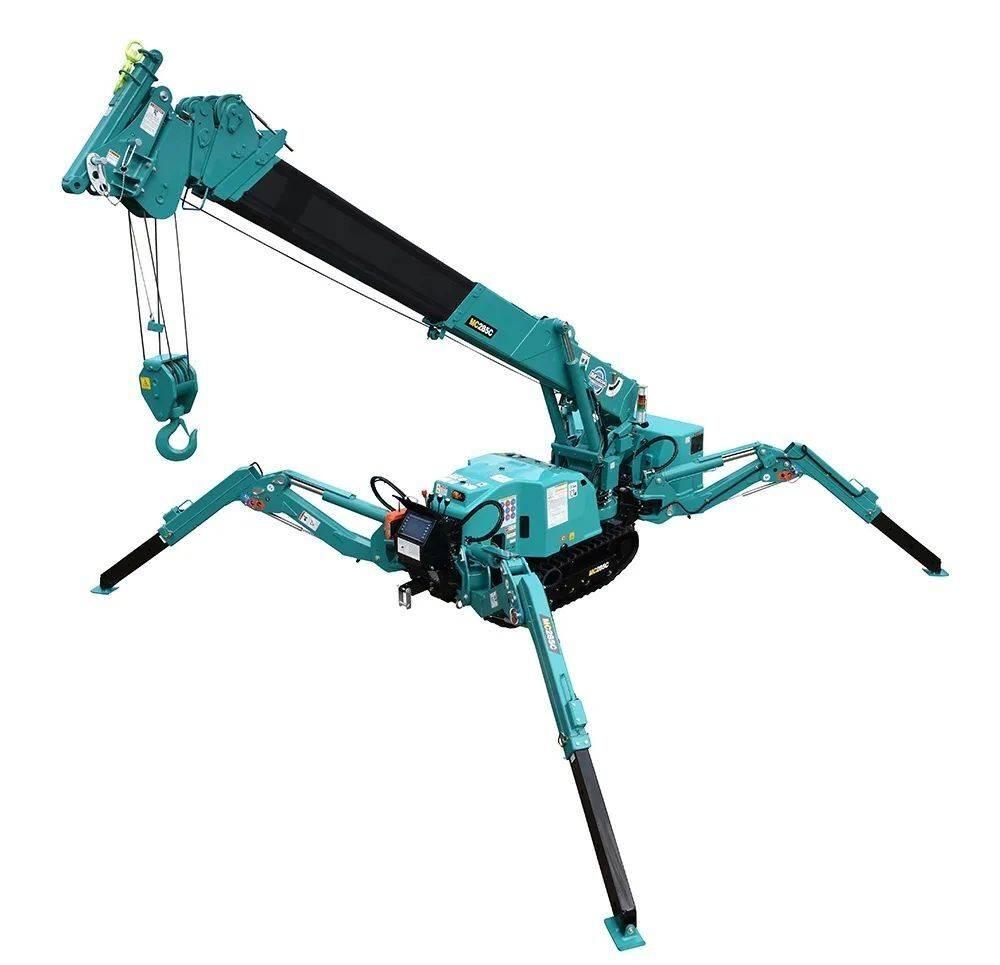 Maeda MC285CWME-3 轻小型起重机