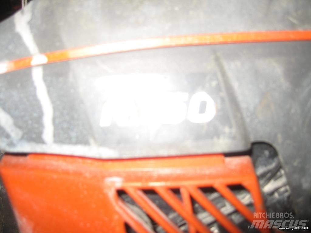 Husqvarna 350 xil 小型钻机