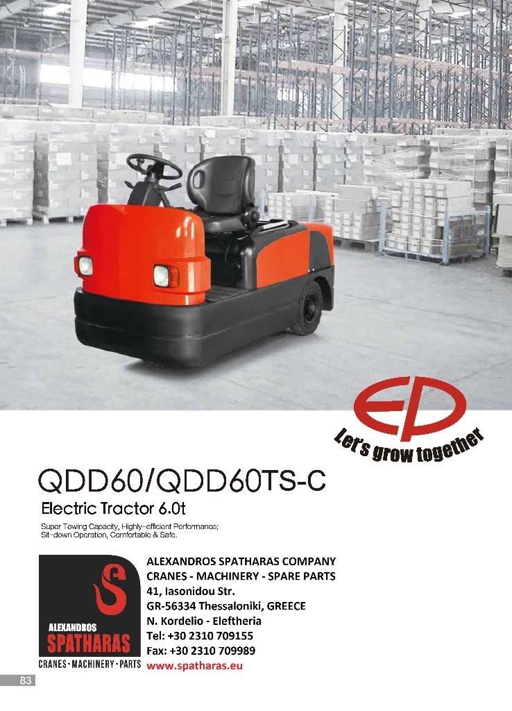 EP QDD60 搬运车