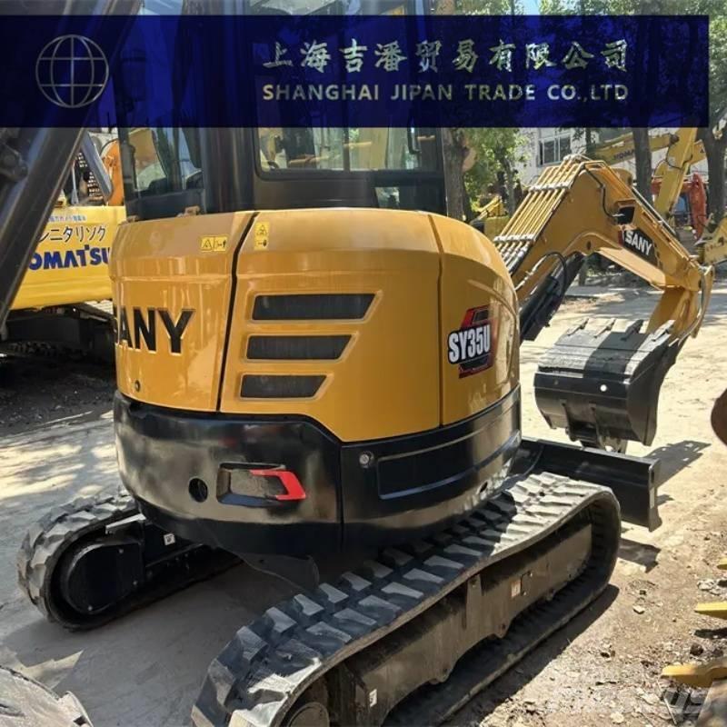 Sany SY 35 U 小型挖掘机