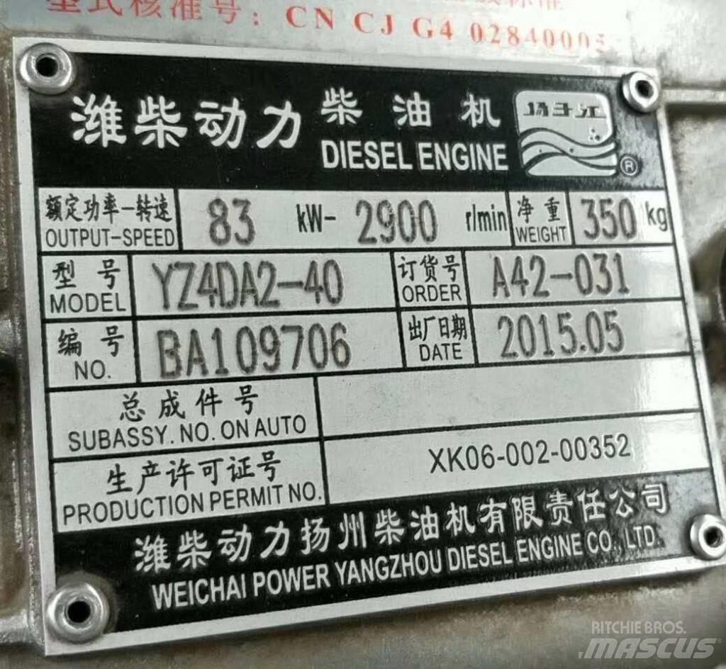 Weichai YZ4DA2-40 发动机