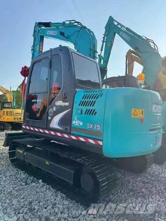 Kobelco SK 75 履带挖掘机