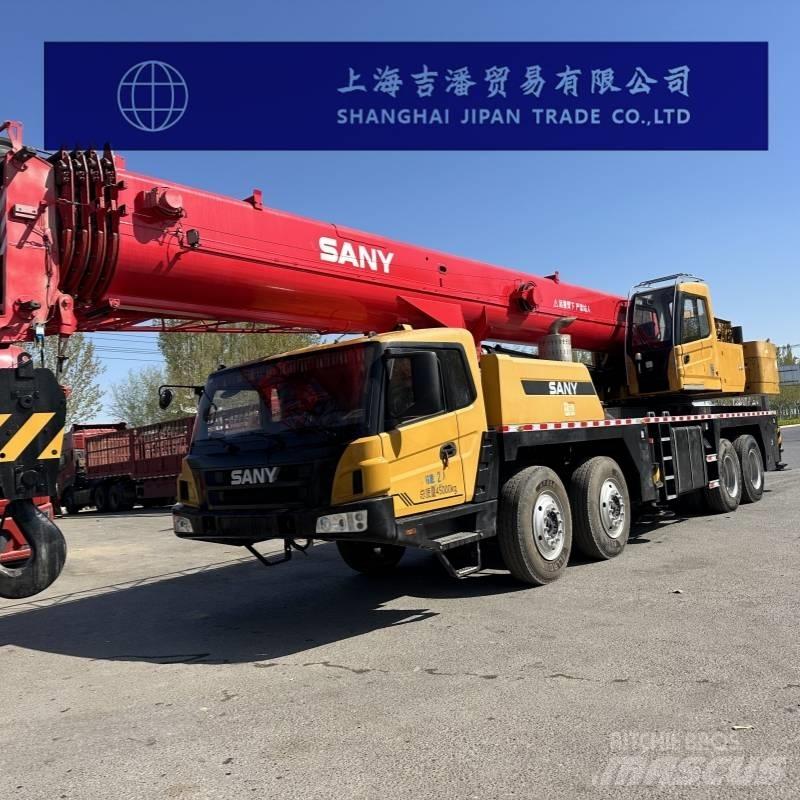 Sany STC 700T5 全地面起重机︳移动式起重机