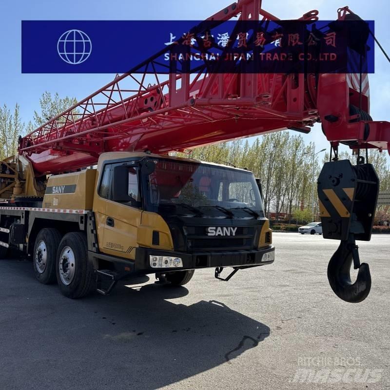 Sany STC 700T5 全地面起重机︳移动式起重机