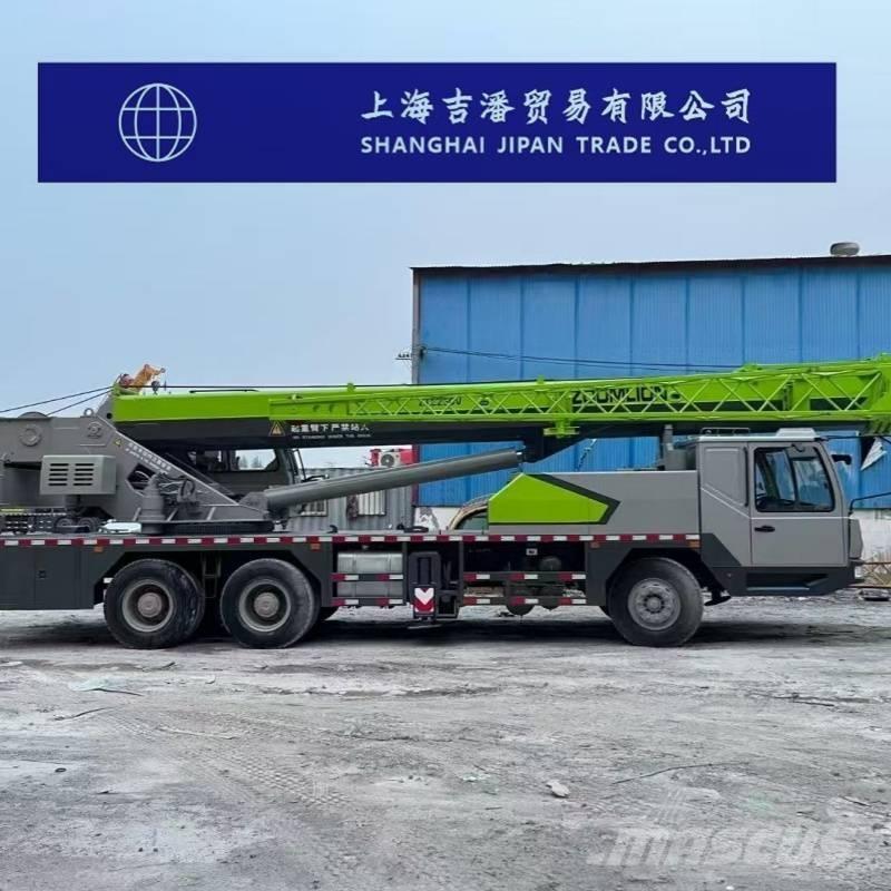 Zoomlion ZTC 250 V 全地面起重机︳移动式起重机