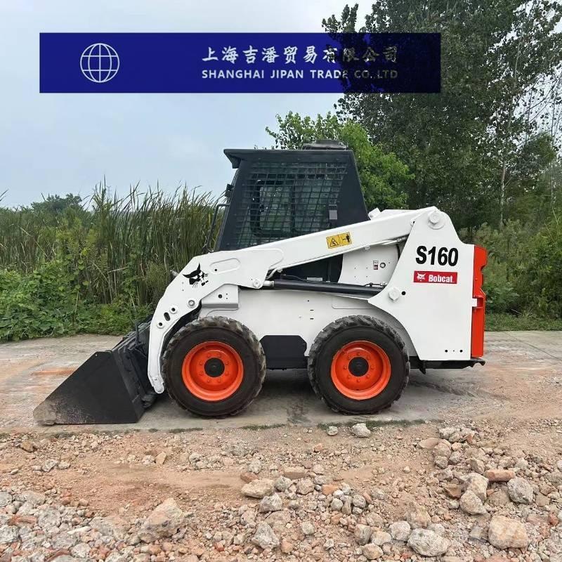 Bobcat S 160 滑移装载机