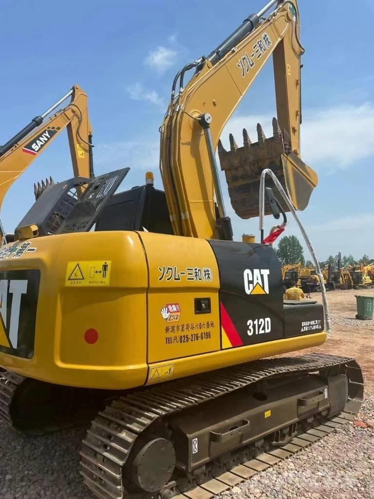 CAT 312D 中型挖掘机