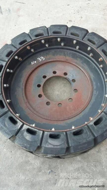 Bobcat S 小型挖掘机