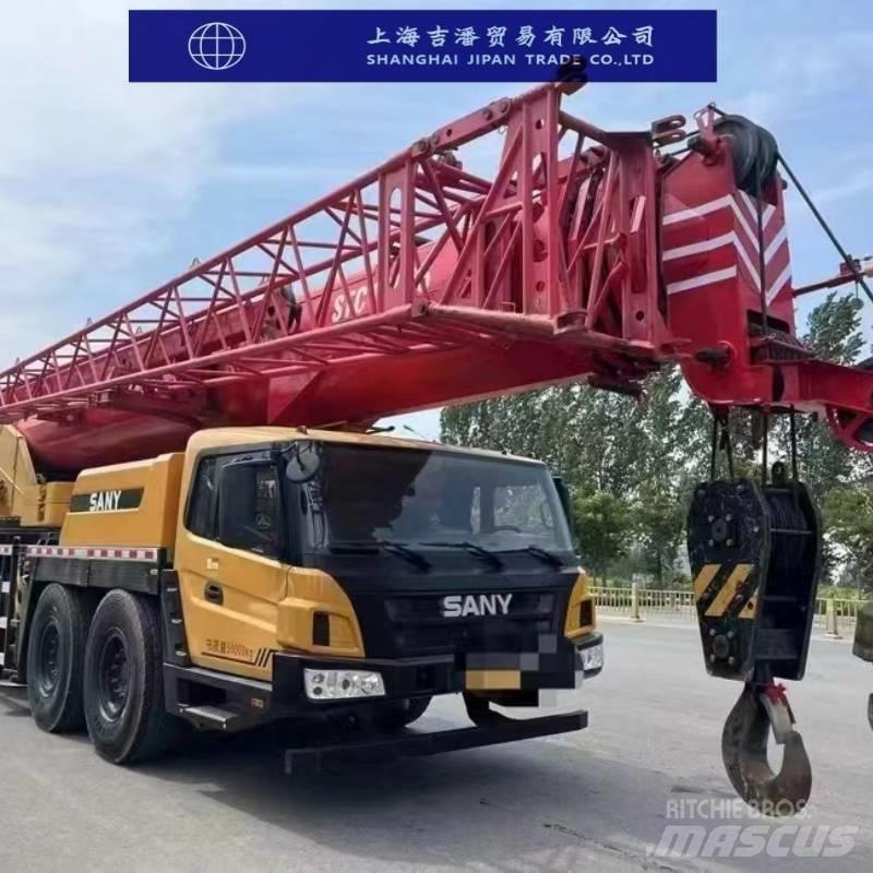Sany stc800 全地面起重机︳移动式起重机