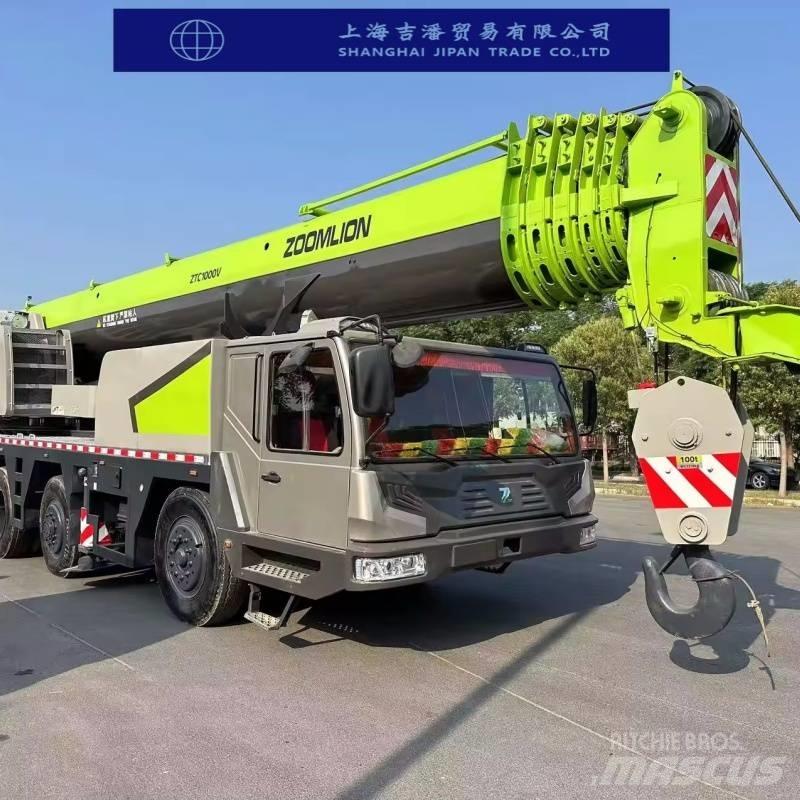 Zoomlion ZTC 1000 V 全地面起重机︳移动式起重机