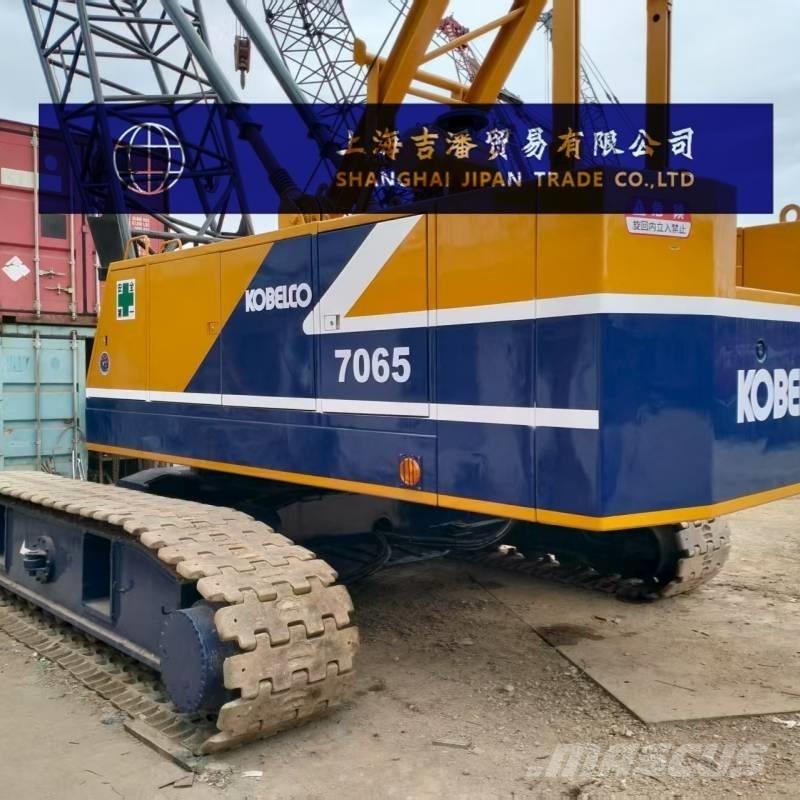 Kobelco 7065 履带起重机