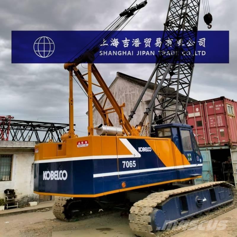 Kobelco 7065 履带起重机