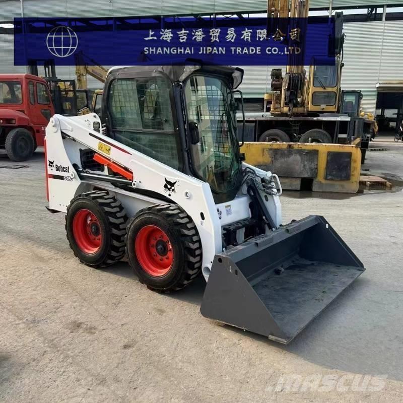 Bobcat s450 滑移装载机