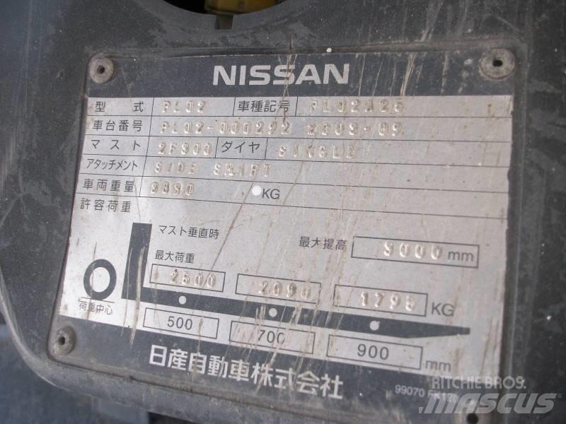 Nissan PL02A25 天然气叉车