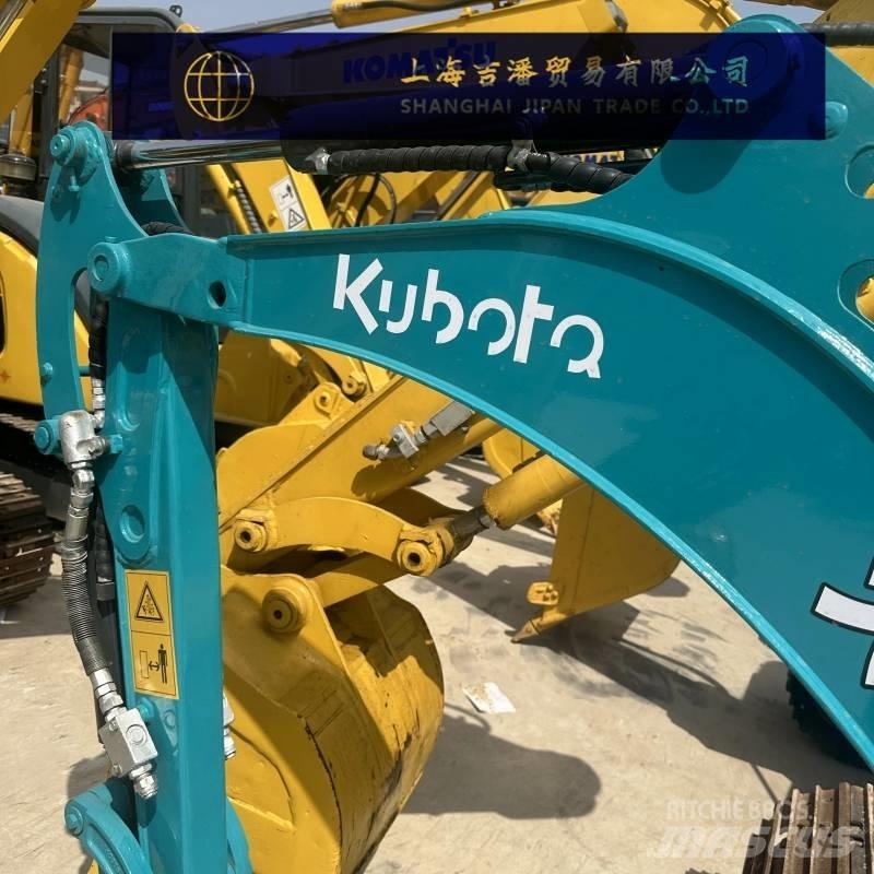 Kubota U 15 小型挖掘机