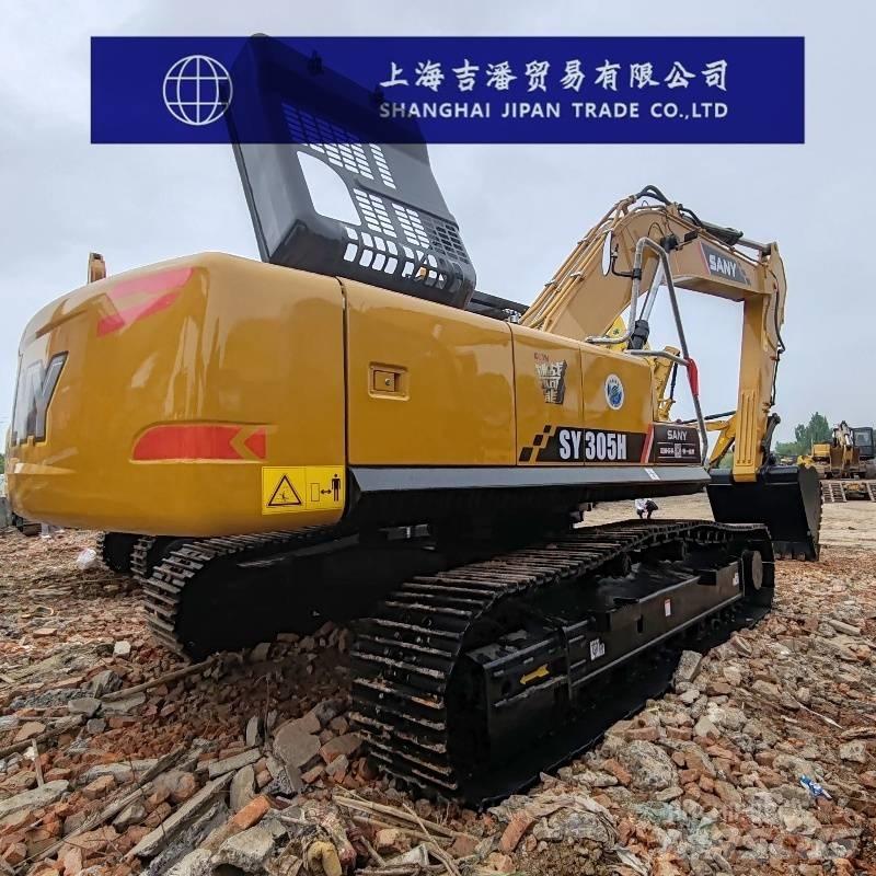 Sany sy 305 履带挖掘机