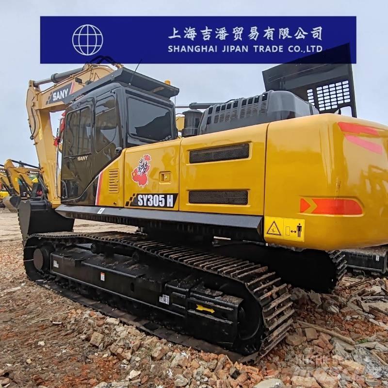 Sany sy 305 履带挖掘机