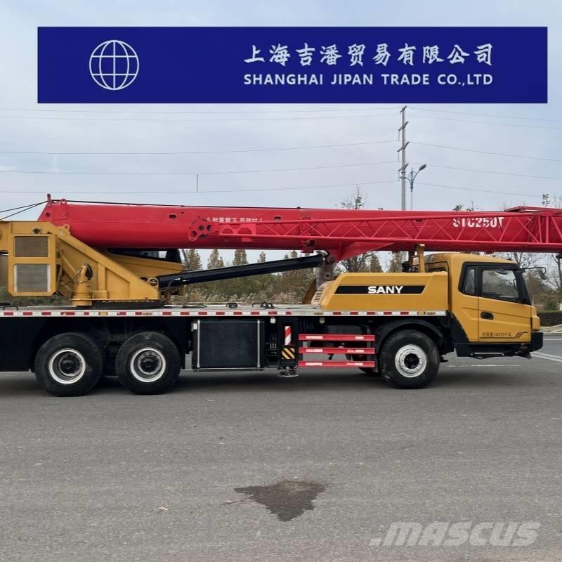 Sany STC 250 T 全地面起重机︳移动式起重机