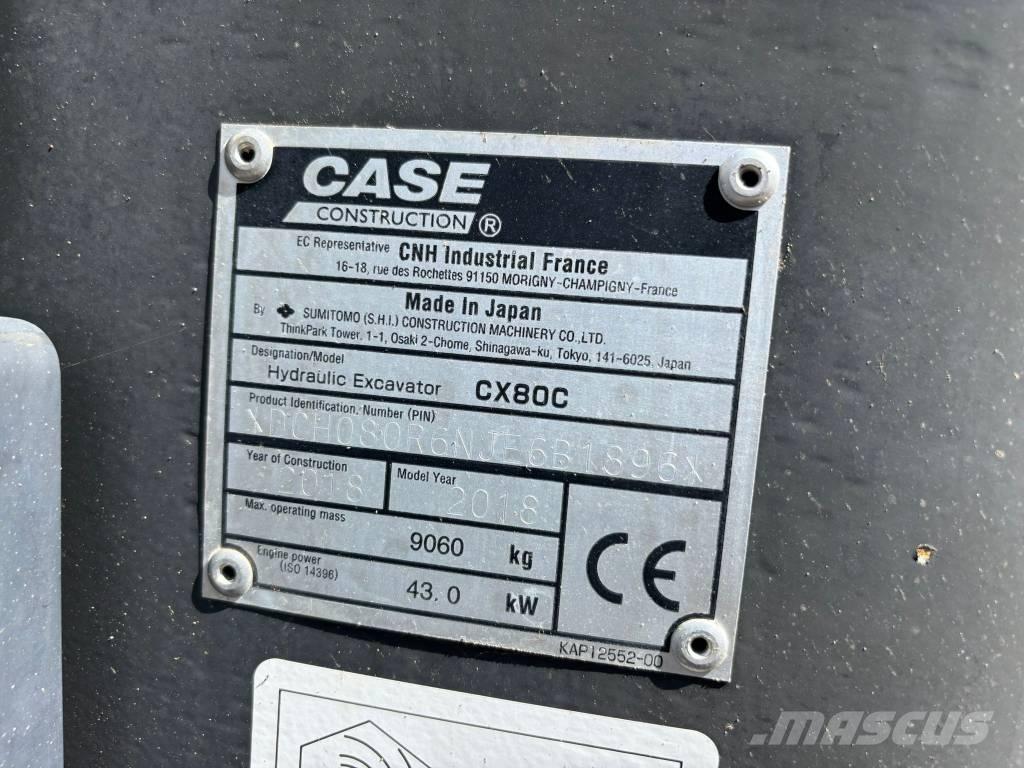 CASE CX 80 C 中型挖掘机