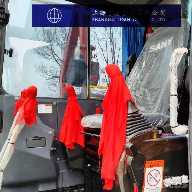 Sany SY 60 C 小型挖掘机
