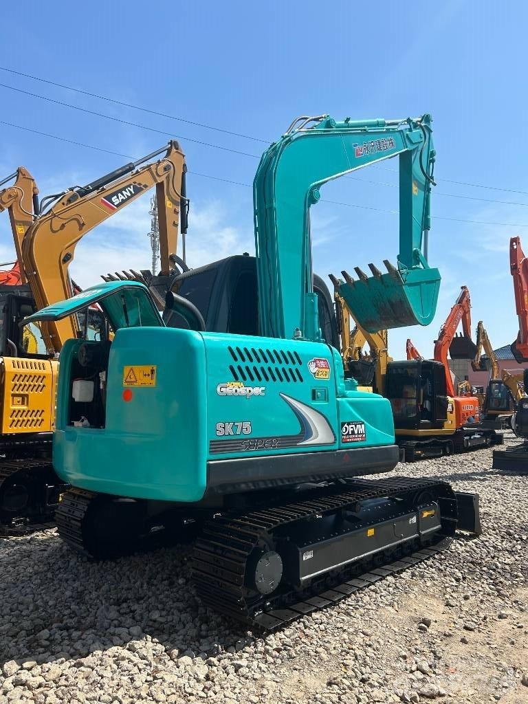 Kobelco SK 75 小型挖掘机