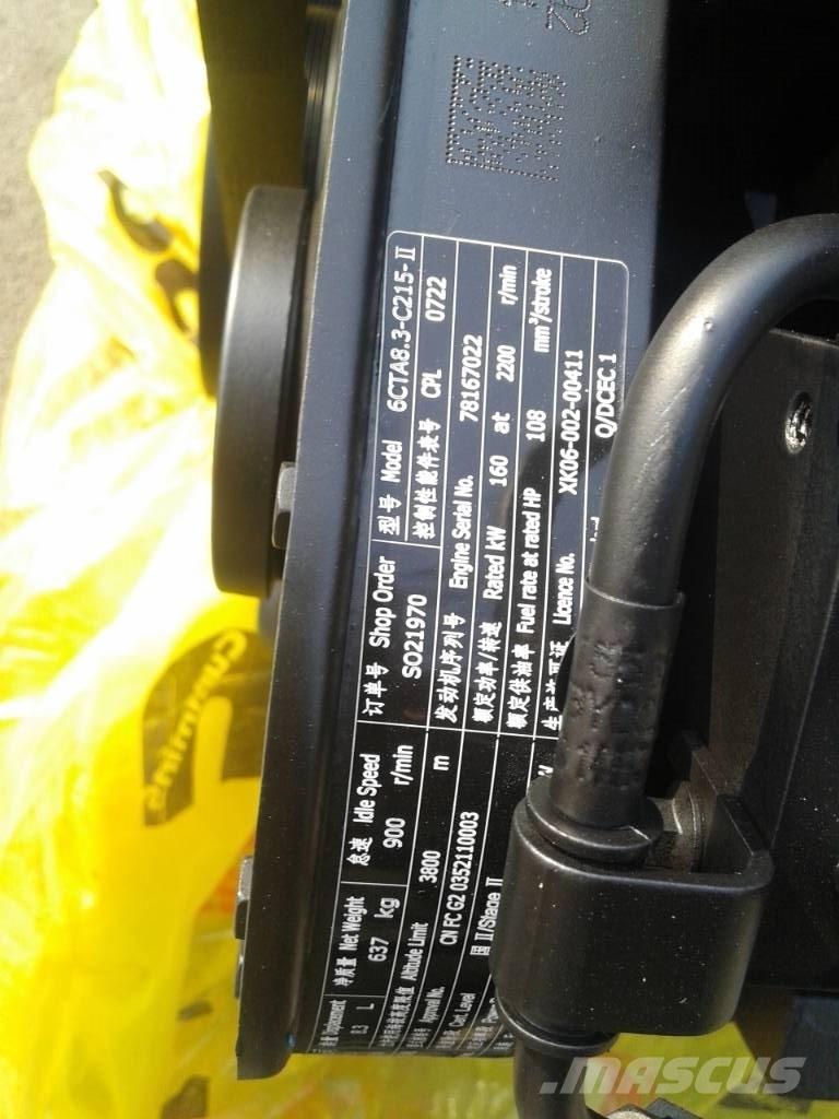 Cummins 6CTA8.3-C215 发动机