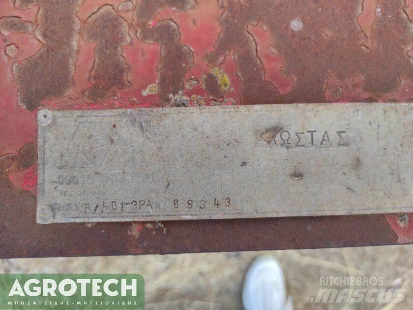  (βαθειάς άρωσης) 拖拉机/农用车