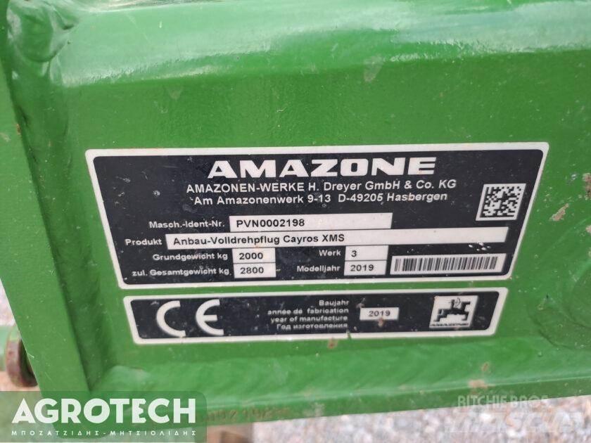 Amazone Cayros XMS 拖拉机/农用车