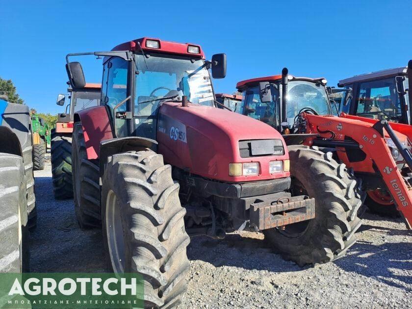 Case IH CS 150 拖拉机/农用车