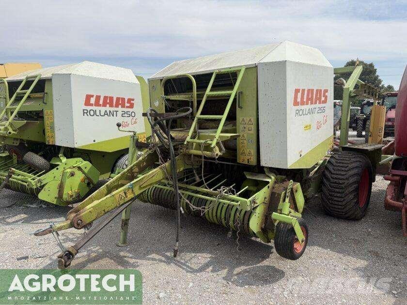 CLAAS Rollant 255 RC 圆捆打捆机